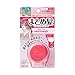 Algopix Similar Product 15 - Utena Matomage Hair Styling Stick