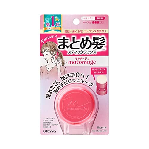 Algopix Similar Product 1 - Utena Matomage Hair Styling Stick