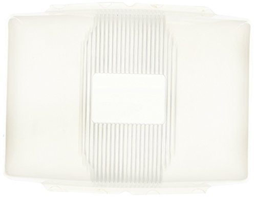 Algopix Similar Product 19 - Progressive Dynamics PD309 Optic