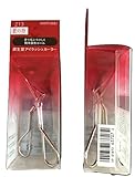 Algopix Similar Product 5 - Shiseido Eyelash Curler  Refill Set
