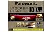 Algopix Similar Product 11 - Panasonic Bluray BDRE XL Rewritable