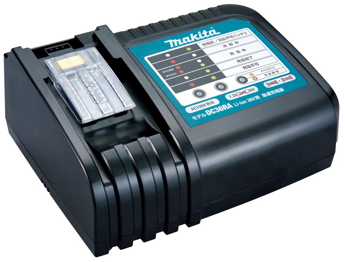 Algopix Similar Product 14 - 36V Rapid Optimum Charger