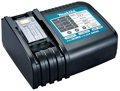 Algopix Similar Product 11 - 36V Rapid Optimum Charger