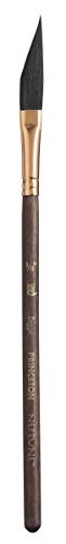 Algopix Similar Product 6 - Princeton Artist Brush Neptune Series