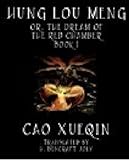 Algopix Similar Product 20 - Hung Lou Meng, Book I (A)