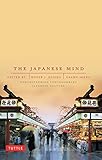 Algopix Similar Product 11 - Japanese Mind Understanding