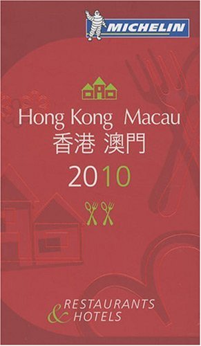 Algopix Similar Product 11 - Michelin Guide Hong Kong  Macau 2010