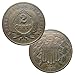 Algopix Similar Product 10 - Civil War Era 1864 US TwoCent Piece
