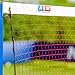 Algopix Similar Product 1 - Vermont Badminton Nets BWF Regulation