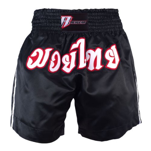 Algopix Similar Product 20 - Revgear Muay Thai Shorts (Black, Medium)
