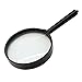Algopix Similar Product 20 - Task 32 Pack 60mm Magnifying Glass Pack