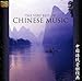Algopix Similar Product 2 - The Very Best Of Chinese Music