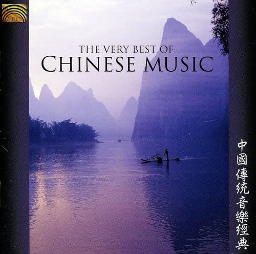 Algopix Similar Product 14 - The Very Best Of Chinese Music