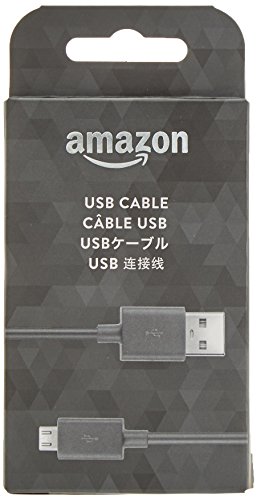 Algopix Similar Product 11 - Amazon 5ft USB to MicroUSB Cable