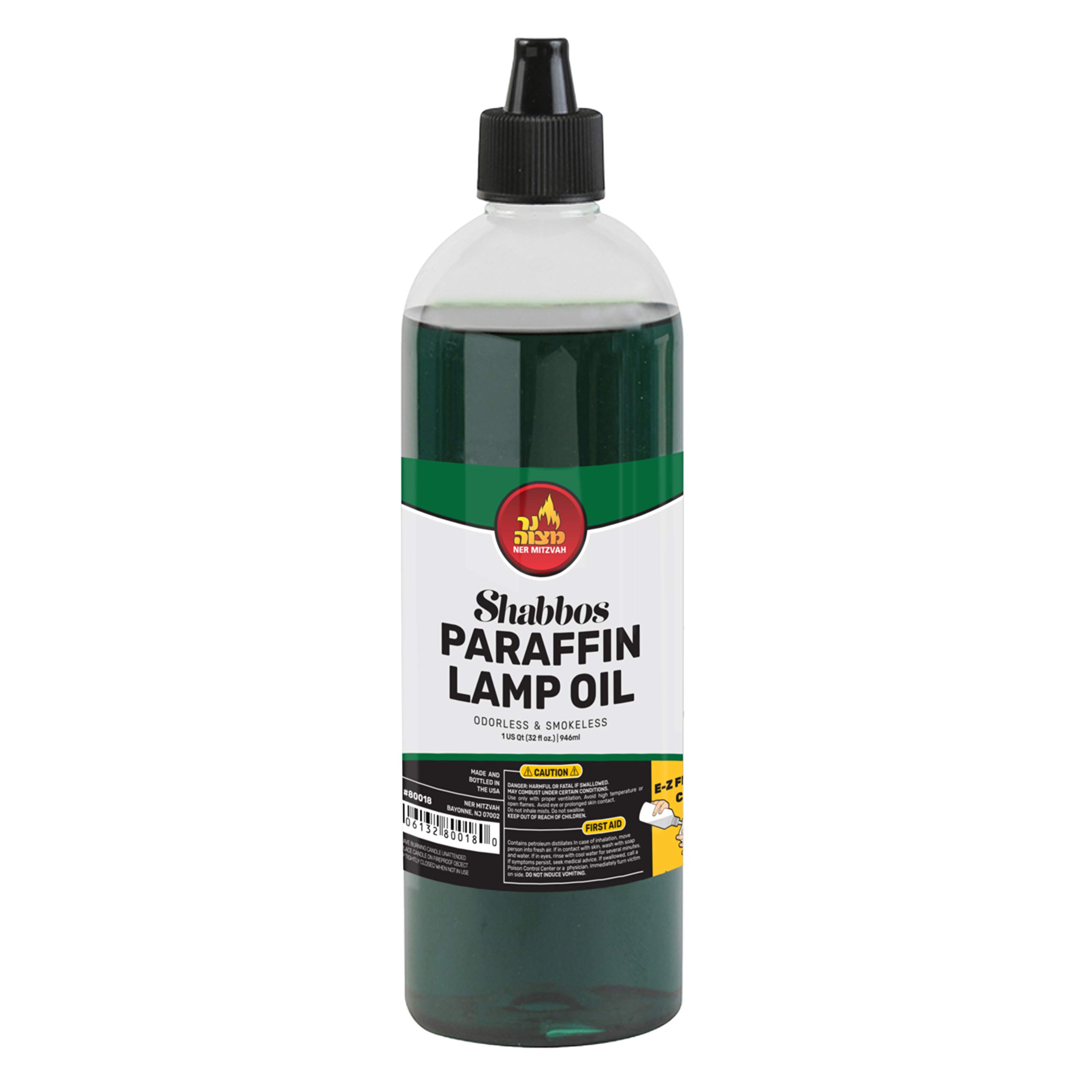 Algopix Similar Product 20 - Ner Mitzvah Paraffin Lamp Oil  Green