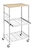 Algopix Similar Product 15 - Whitmor Supreme Microwave Cart with