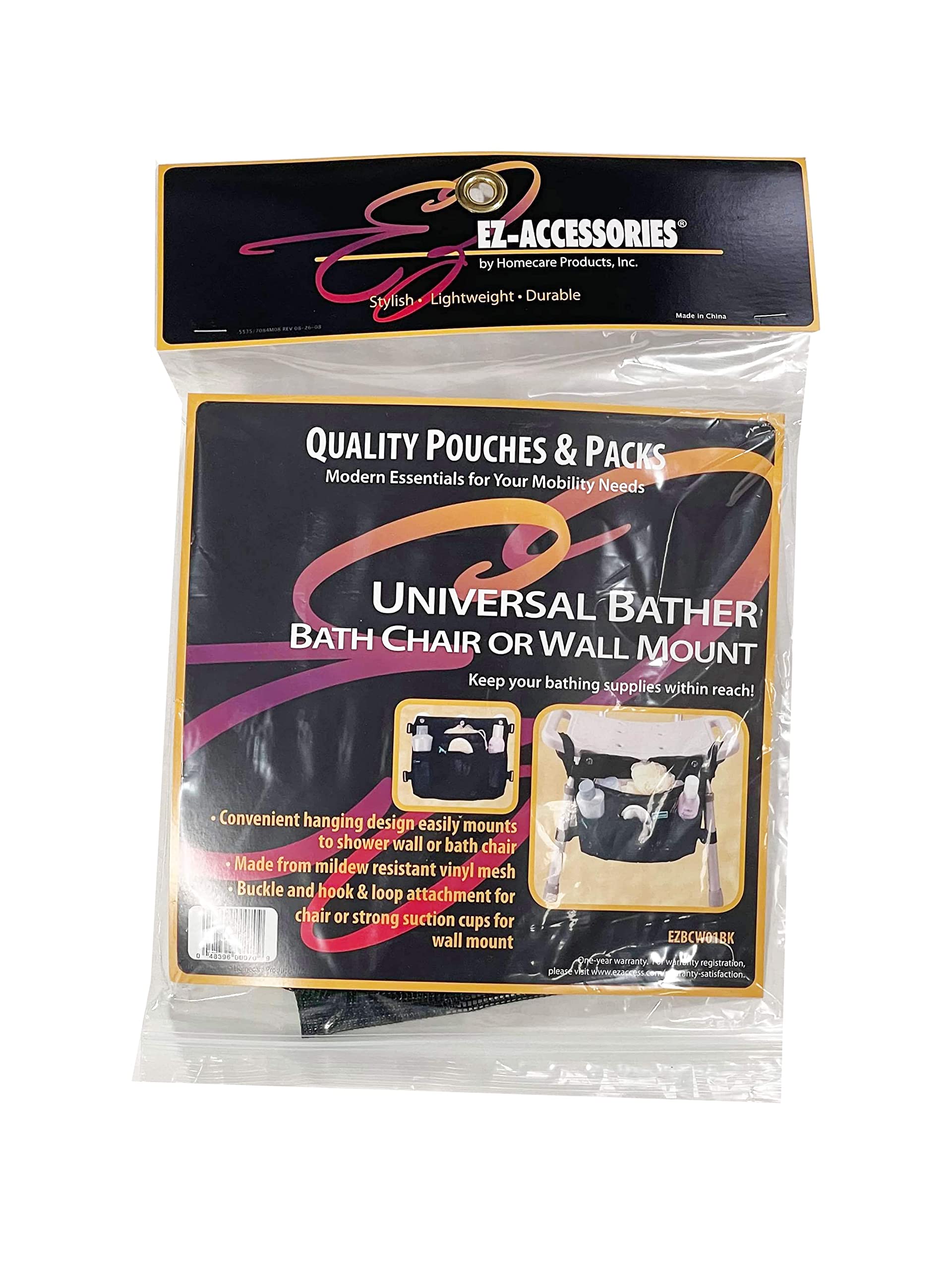 Algopix Similar Product 14 - EZACCESS EZACCESSORIES Universal