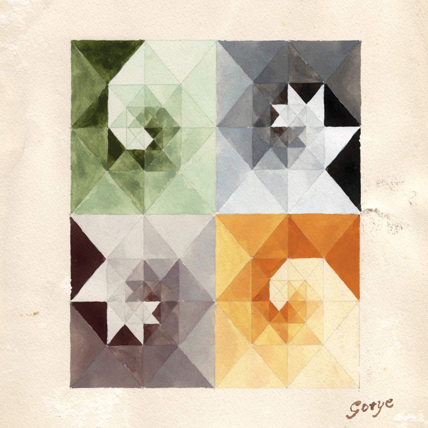 Algopix Similar Product 8 - Somebody That I Used To Know feat