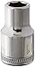 Algopix Similar Product 8 - Heyco 50601183 50-6 11mm Socket