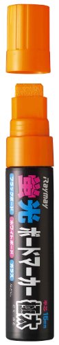 Algopix Similar Product 16 -  Raymay Fujii LBM482D Chalkboard