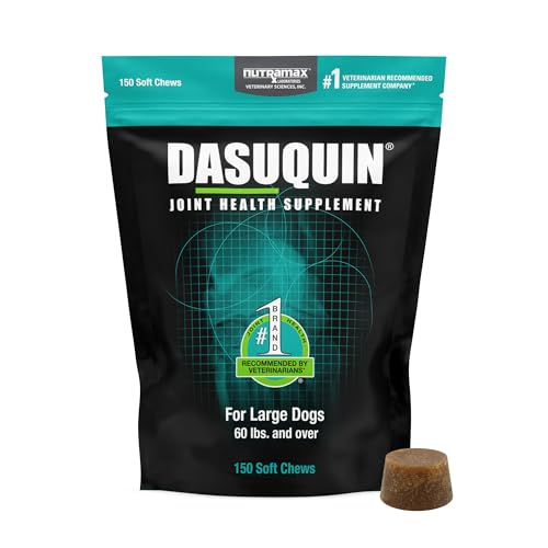 Algopix Similar Product 2 - Nutramax Laboratories Dasuquin Joint
