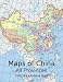 Algopix Similar Product 7 - Maps of China - All Provinces