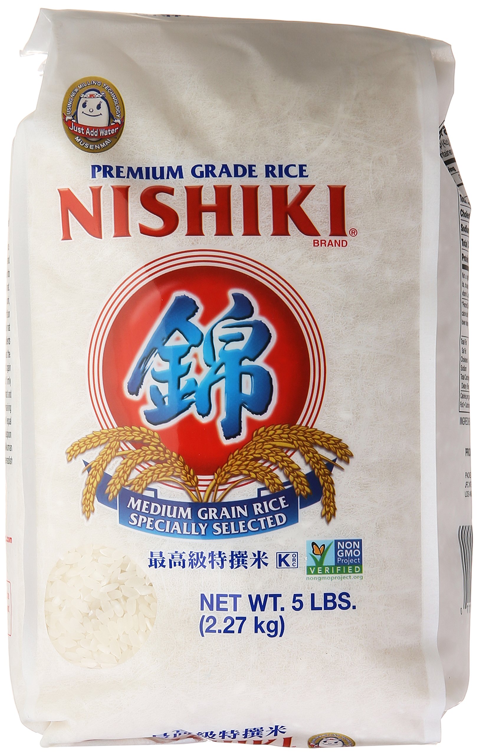 Algopix Similar Product 12 - Nishiki Medium Grain Rice, 80 Ounce