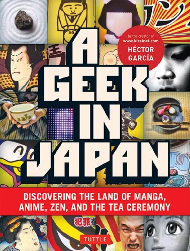 Algopix Similar Product 1 - Geek in Japan Discovering the Land of