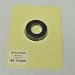 Algopix Similar Product 2 - Echo  Shindaiwa 4570000 NITRIL Piston