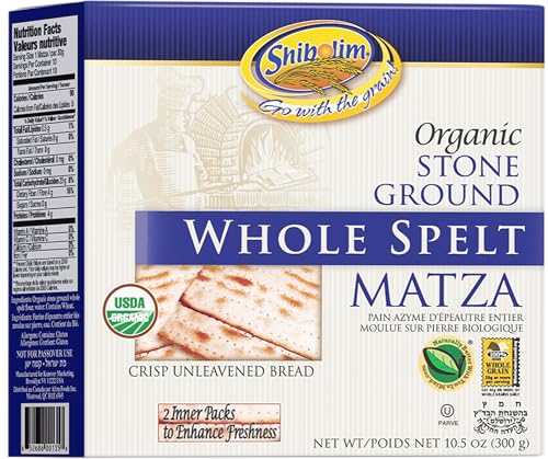 Algopix Similar Product 12 - Shibolim Organic Whole Spelt Matzo