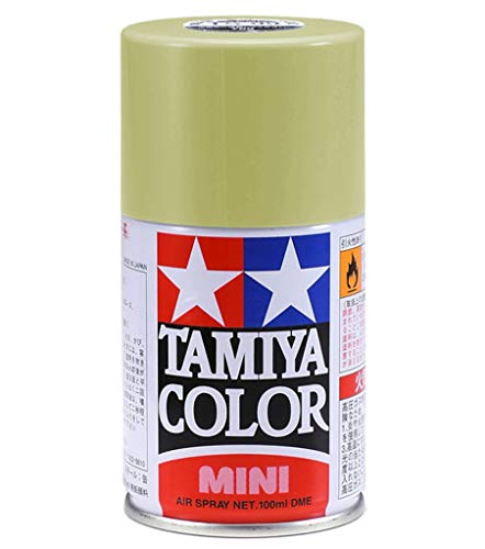 Algopix Similar Product 16 - Tamiya Lacquer Spray TS87 Titanium