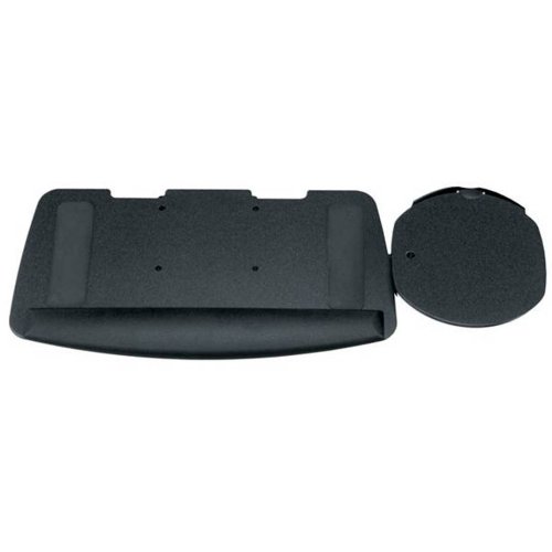 Algopix Similar Product 6 - Ergotech Ergonizer Keyboard