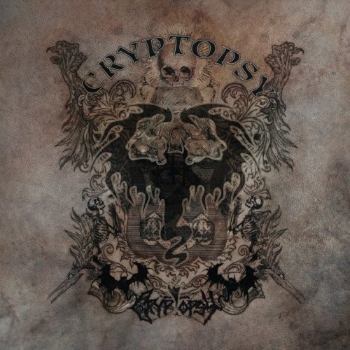 Algopix Similar Product 9 - Cryptopsy