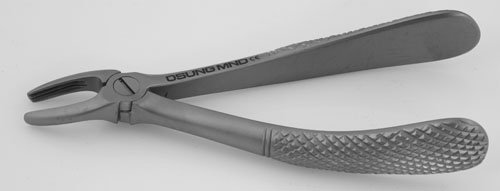 Algopix Similar Product 4 - Osung FXX7C Extraction Forceps