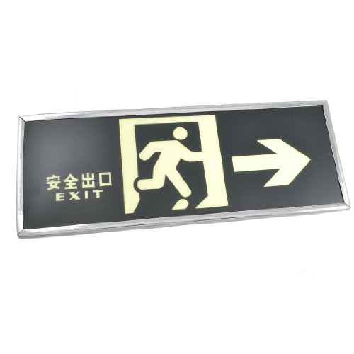 Algopix Similar Product 4 - uxcell Glow in The Dark Running Man