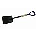 Algopix Similar Product 19 - 700mm Mini SquareNose Shovel Small
