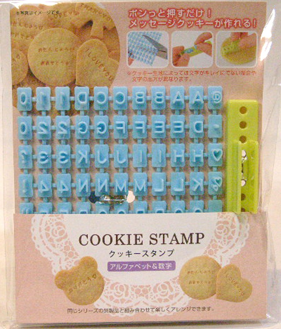Algopix Similar Product 17 - Cookie Stamp Alphabets and Numbers from