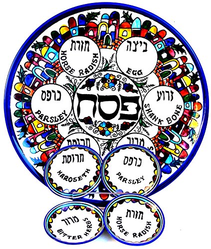 Algopix Similar Product 19 - Round Armenian Ceramic Seder Plate with