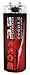 Algopix Similar Product 11 - BOSS Audio Systems CPRD35 35 Farad