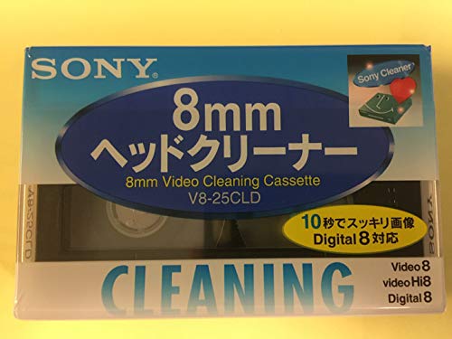 Algopix Similar Product 11 - Sony V86CLD 8mm Hi8 Digital8