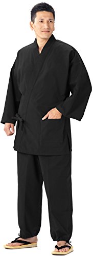 Algopix Similar Product 17 - Samue This is something you can wear