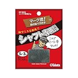 Algopix Similar Product 18 - Tabata Lead Tape for Golf Shaft 3