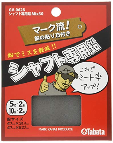 Algopix Similar Product 8 - Tabata Lead Tape Mix for Golf Shaft 4
