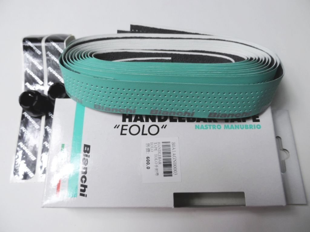 Algopix Similar Product 9 - BIANCHI EOLO SOFT MICROTEX HANDLEBAR