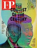 Algopix Similar Product 11 - Foreign Policy