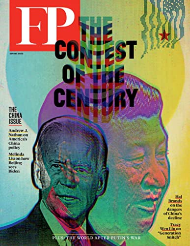 Algopix Similar Product 13 - Foreign Policy