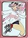 Algopix Similar Product 11 - Character Card Sleeves EX Series Senran