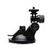 Algopix Similar Product 19 - Suction Cup Mount - Black GDI-EGSCM