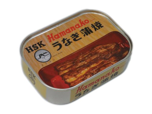 Algopix Similar Product 9 - How about also in Lake Hamana mark eel