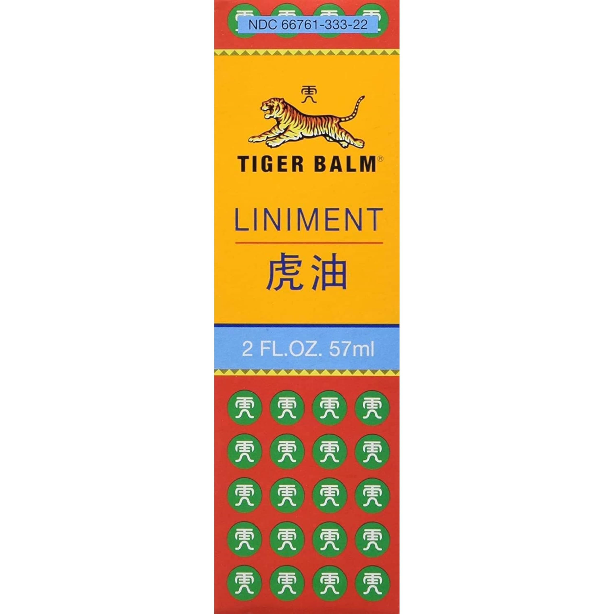 Algopix Similar Product 2 - Tiger Balm Liniment